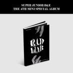 SUPER JUNIOR-D&E Special Album: 4th Mini Album (ランダムバージョン) CD