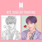 BTS BTS DIY PAINTING(40×50cm)/SUGA Accessories