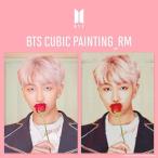 BTS BTS CUBIC PAINTING(40×50cm)/RM Accessories