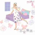 Nature Notes не дешево аннулирование CD