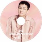 SF9 GOLDEN ECHO＜完全生産限定ピクチャーレーベル盤/ZU HO＞ CD