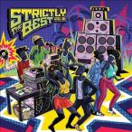 Various Artists Strictly The Best Vol. 61 CD