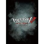 Identity V STAGE Episode3『Cry for the moon』 特別豪華版 Blu-ray Disc