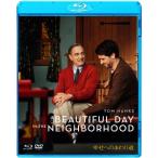 .. к вокруг дорога [Blu-ray Disc+DVD] Blu-ray Disc