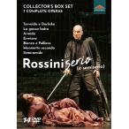 Various Artists ロッシーニ: 歌劇集 - セリアとセミ・セリア集 DVD