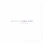 SPEED SPEED MUSIC BOX -ALL THE MEMORIES- ［8CD+2Blu-ray Audio+Blu-ray Disc+ヴィジュアルブック］＜初回生産限定盤 CD