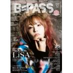 B-PASS 2020年12月号 Magazine