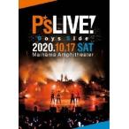 P's LIVE! -Boys Side- DVD