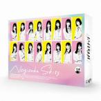 乃木坂46 ノギザカスキッツ 第1巻 Blu-ray BOX Blu-ray Disc