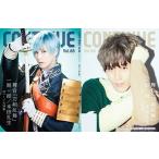 CONTINUE Vol.68 Book