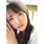 石田千穂 STU48石田千穂ファースト写真集 檸檬の季節 