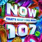 Various Artists Now That's What I Call Music! 107 CD