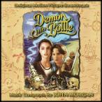 John Morgan Demon In The Bottle CD