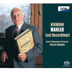 ヴァーツラフ・ノイマン ノイマン 最後のマーラー (交響曲第1-6番、第9番)＜タワーレコード限定＞ SACD Hybrid