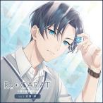 石川界人 Re◆CARAT Vol.2 天海紀 CD