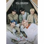 TOMORROW X TOGETHER STILL DREAMING ［CD+2フォトブック］＜初回限定盤A＞ CD