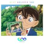 all at once JUST BELIEVE YOU ［CD+グッズ(名探偵コナンエコバッグ)］＜名探偵コナン盤＞ CD