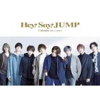 Hey! Say! JUMP Hey!Say!JUMPカレンダー2021.4→2022.3（ジャニーズ事務所公認） Calendar