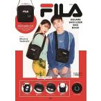 FILA SQUARE SHOULDER BAG BOOK Book