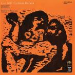  ад ремень *ke- гель oruf: Trio mf.(karumina*bla-na,katuli*karumina, Afro tite. . выгода )< tower SACD Hybrid