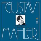ヘルベルト・ケーゲル マーラー: 交響曲
