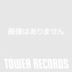 Various Artists 米津玄師ピアノコレクション CD