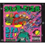 Space Surimi Starfish Troopers CD