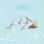 SHE'S 追い風＜通常盤＞ 12cmCD Single