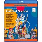 リナルド・アレッサンドリーニ ドニゼッティ: 歌劇《ピエトロ大帝、ロシアのツァーリ》 Blu-ray Disc