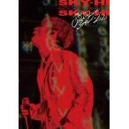 SKY-HI This is ONLINE LIVE SHOW in 2020 DVD