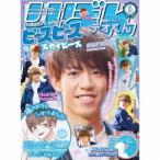 �X�J�C�s�[�X �s�[�X�s�[�X �mCD+DVD+�}���K�G���n�����S���Y����e�I����Ձ� CD