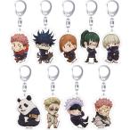 呪術廻戦 アクリルキーホルダーコレクション(全9種ランダム) Accessories