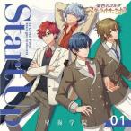 金色のコルダ スターライトオーケストラ 1 Start Up 〜星奏学院〜 CD