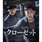 クローゼット Blu-ray&amp;DVDコンボ ［Blu-ray Disc+DVD］ Blu-ray Disc