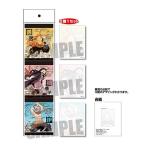 鬼滅の刃 3Pメモ帳 善逸・禰豆子・伊之助 Accessories