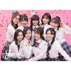 Various Artists TV аниме [garu..~. девушки квадратное ..~] Complete * лучший [CD+DVD]< первый раз производство ограничение запись > CD