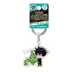 呪術廻戦 北海道型 メタルキーホルダー 伏黒恵 Accessories