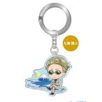 呪術廻戦 富士山 メタルキーホルダー 七海建人 Accessories