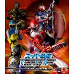  super Squadron V CINEMA&amp;THE MOVIE bow талон ja- сборник Blu-ray Disc