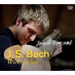 ジャドラン・ダンカム J.S.バッハ: 