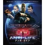 アンチ・ライフ Blu-ray&amp;DVDコンボ ［Blu-ray Disc+DVD］ Blu-ray Disc