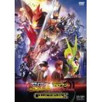 劇場短編 仮面ライダーセイバー 不死鳥の剣士と破滅の本/劇場版 仮面ライダーゼロワン REAL×TIME コレクターズパック DVD