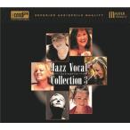 Various Artists Jazz Vocal Collection 3 [XRCD] CD