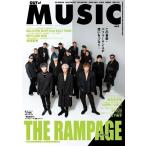 MUSIQ? SPECIAL OUT of MUSIC Vol.70 Magazine