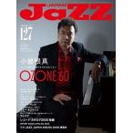 JAZZ JAPAN Vol.127 Magazine