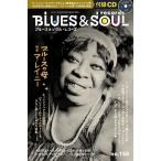 BLUES &amp; SOUL RECORDS Vol.158 ［MAGAZINE+CD］ Magazine