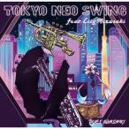 Dyes Iwasaki TOKYO NEO SWING feat. Lily Mizusaki CD