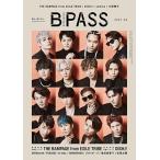 B-PASS 2021年4月号 Magazine