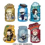 呪術廻戦 きゃらとりあ vol.2 (全6種ランダム) Accessories