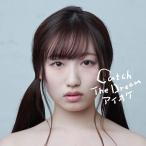 アイオケ Catch The Dream＜【白鳥ゆりか】ver.＞ 12cmCD Single